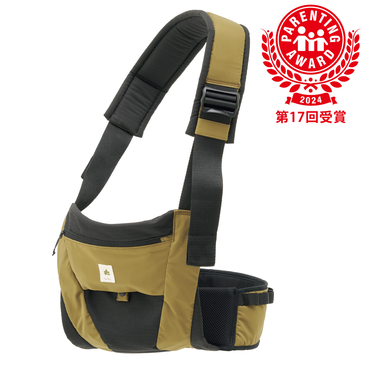 LOGOS 抱っこひも（腰抱きタイプ）|アパレル|アクセサリー|抱っこひも
