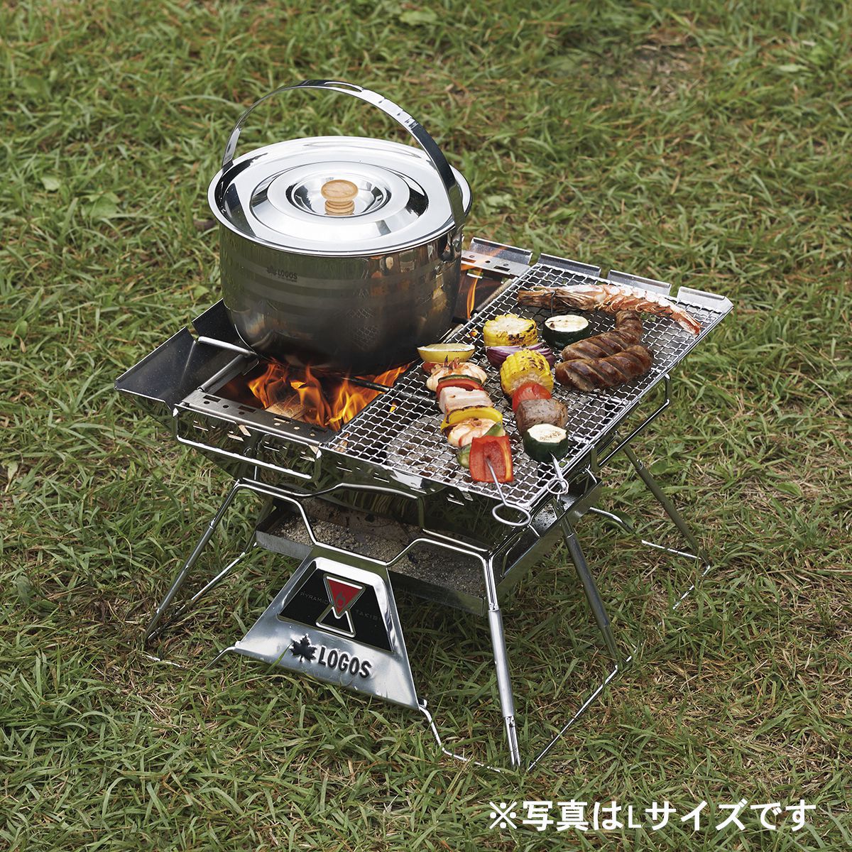 ピラミッド・デバイダー&ラックセット XL|ギア|グリル・たき火