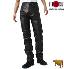 レザーパンツブーツカット（牛革/日本製）ツヤ有り｜革製品専門店