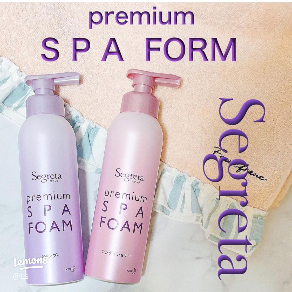 セグレタ（Segreta）premium SPA FOAM 18本セット セグレタ（Segreta