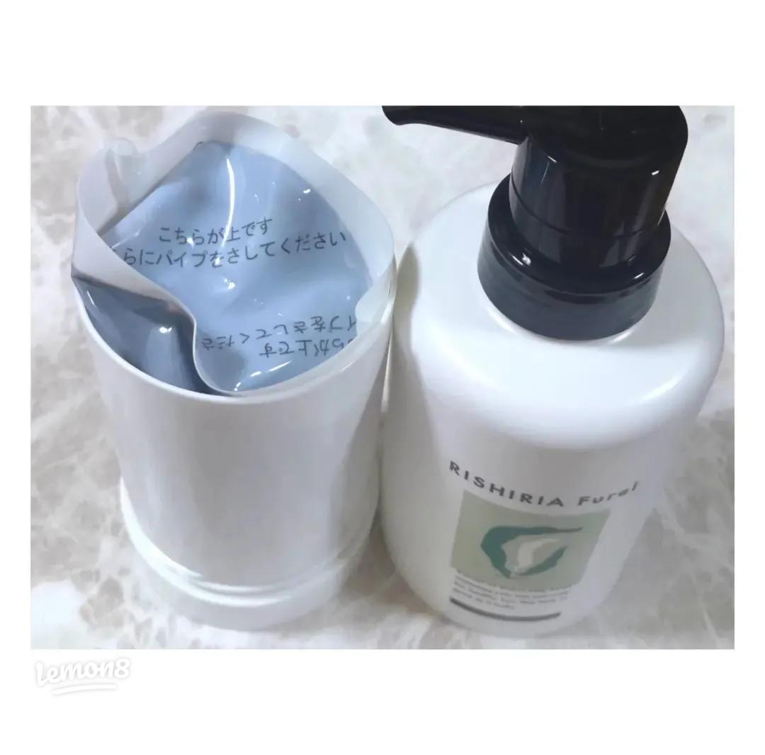 リシリアフレルカラーシャンプー ダークブラウンの魅力