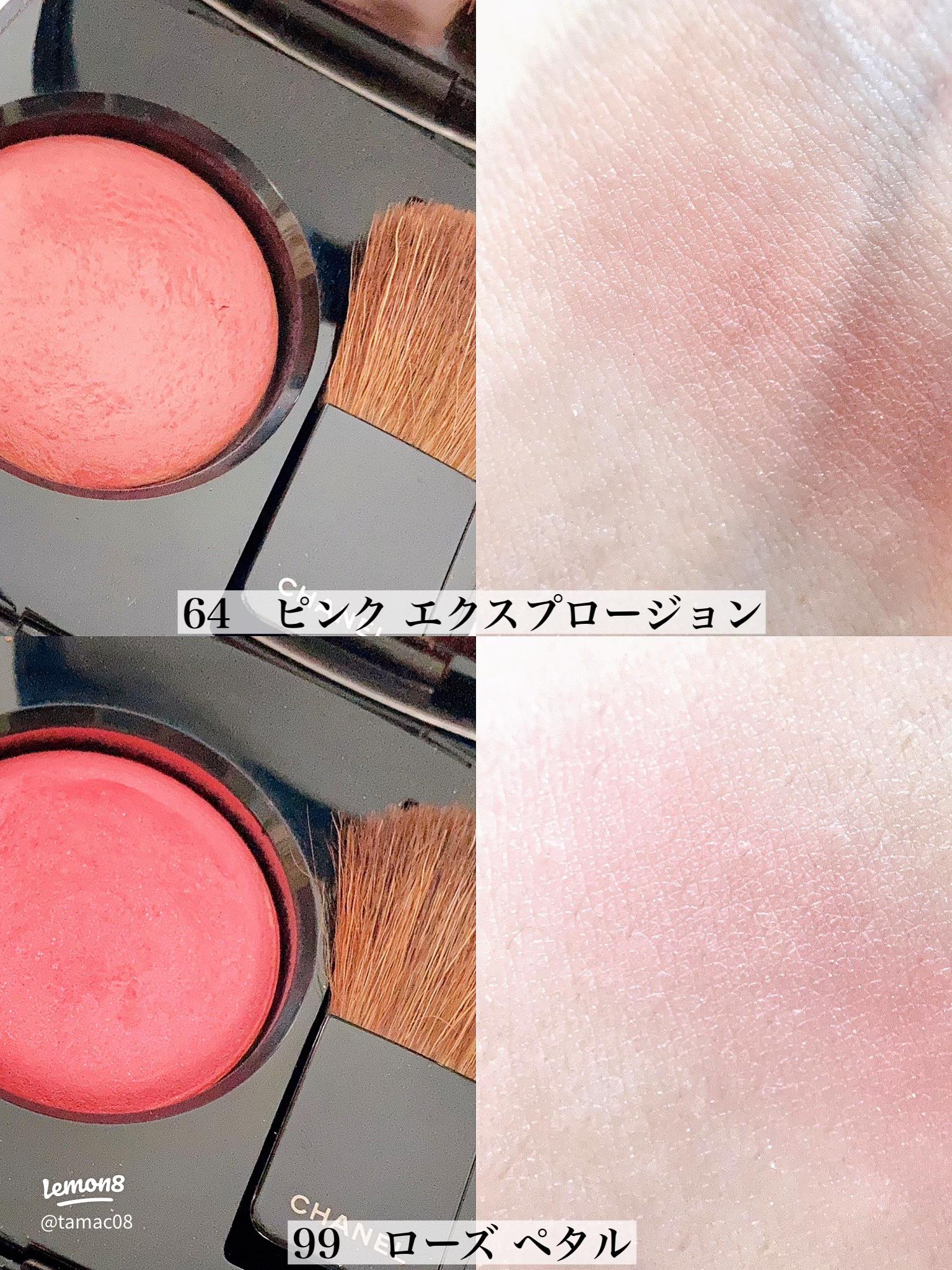 CHANELの美肌見えチーク：愛され続ける名品