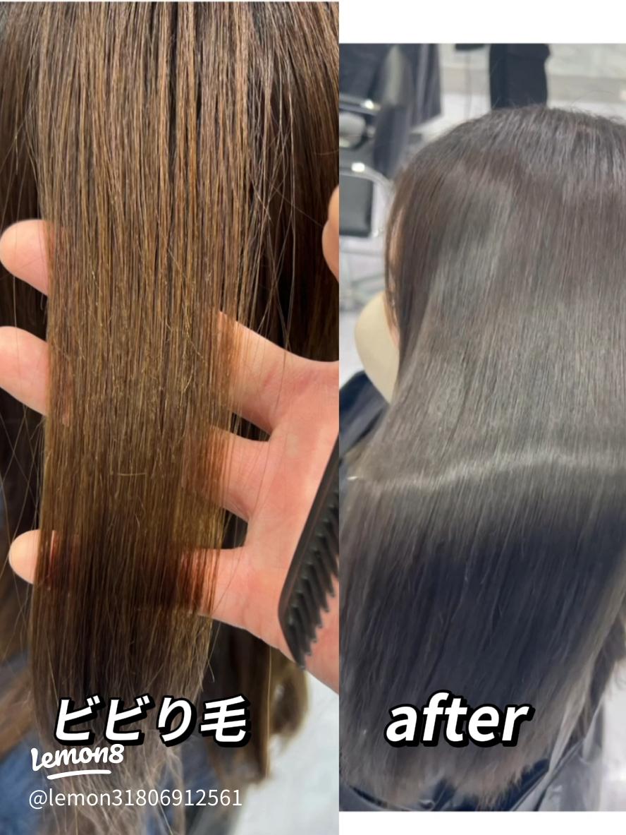 圧倒的髪質改善！WHELMストレートで極上の艶髪へ🌟