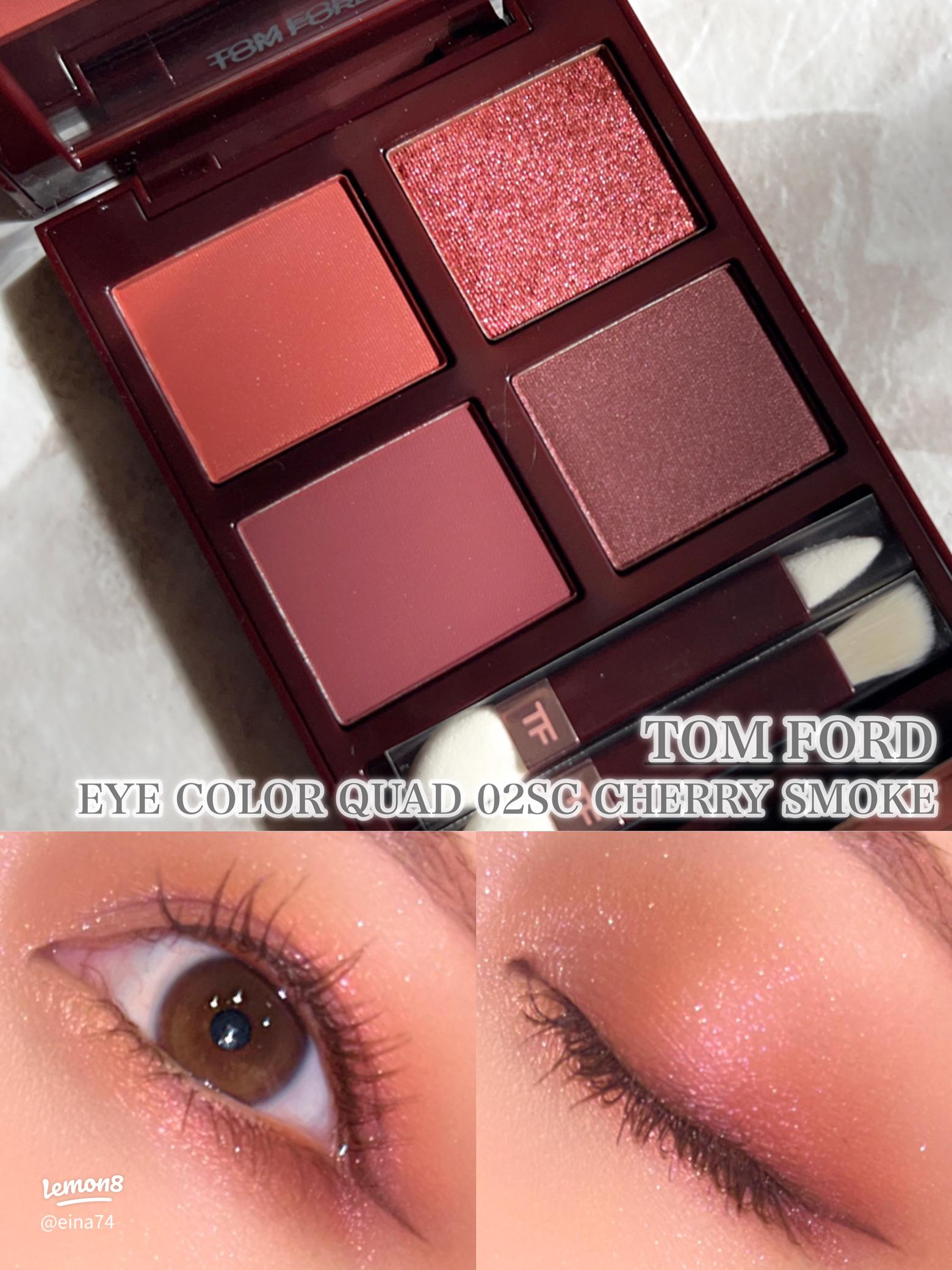 TOM FORDのチェリースモークアイシャドウレビュー