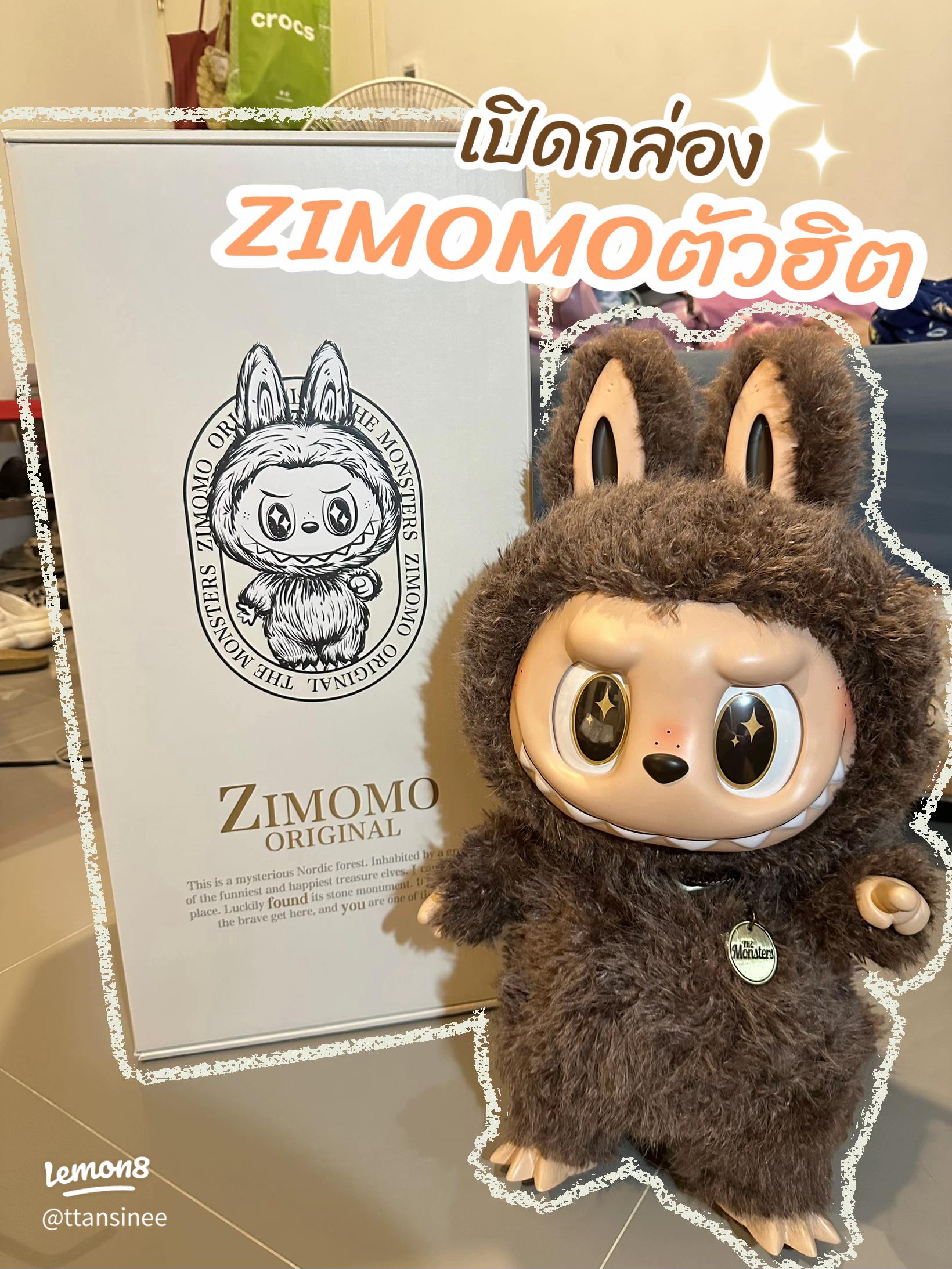 panda様 リクエスト 2点 まとめ商品 【公式通販】