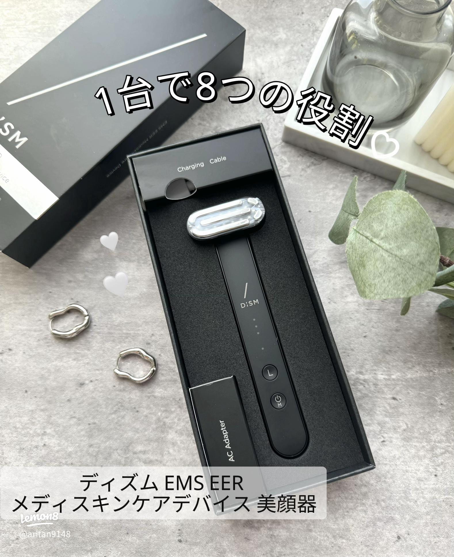 使いやすさ抜群！DISM初のEMS美顔器の魅力💗