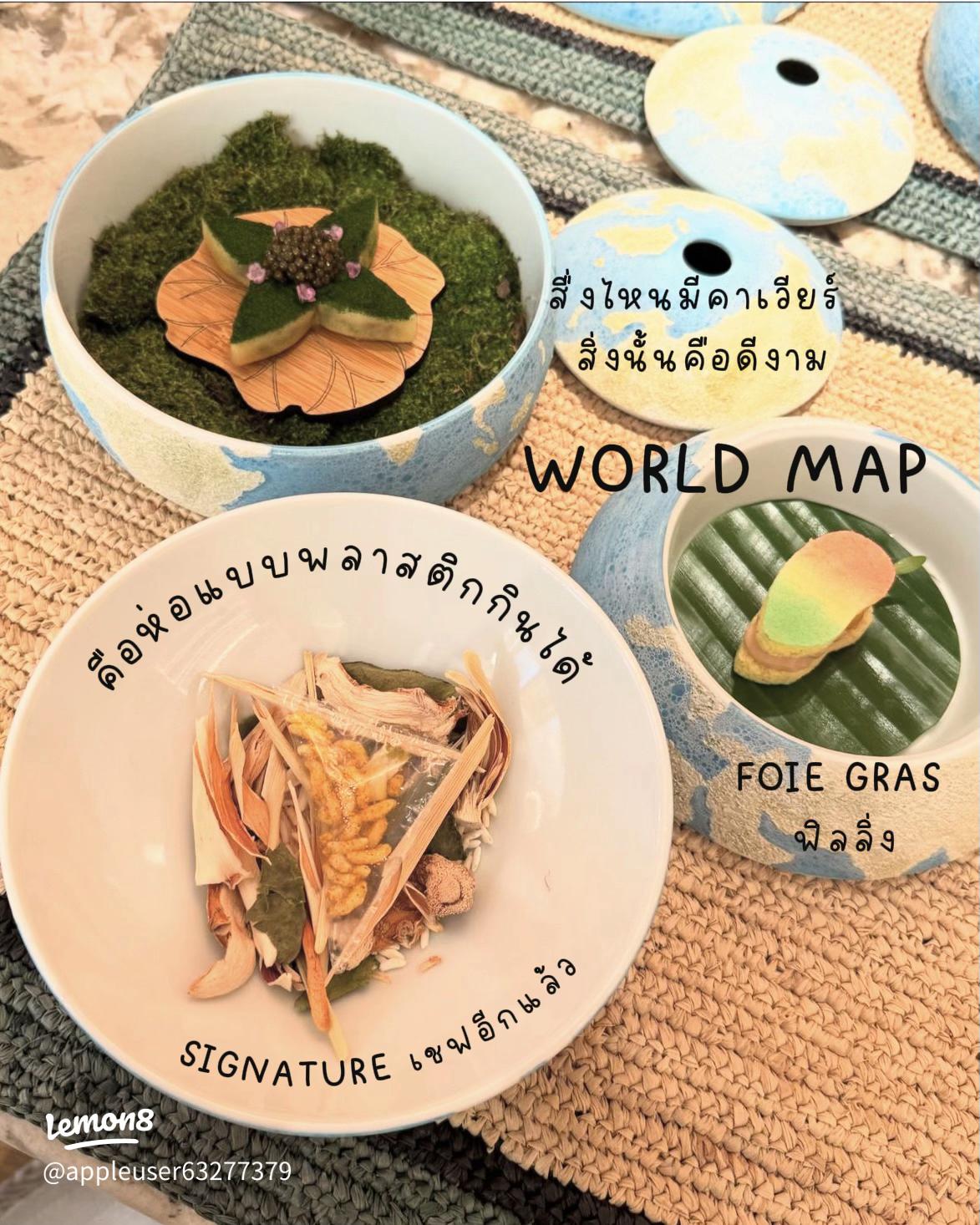 料理歳時記 新風中国料理