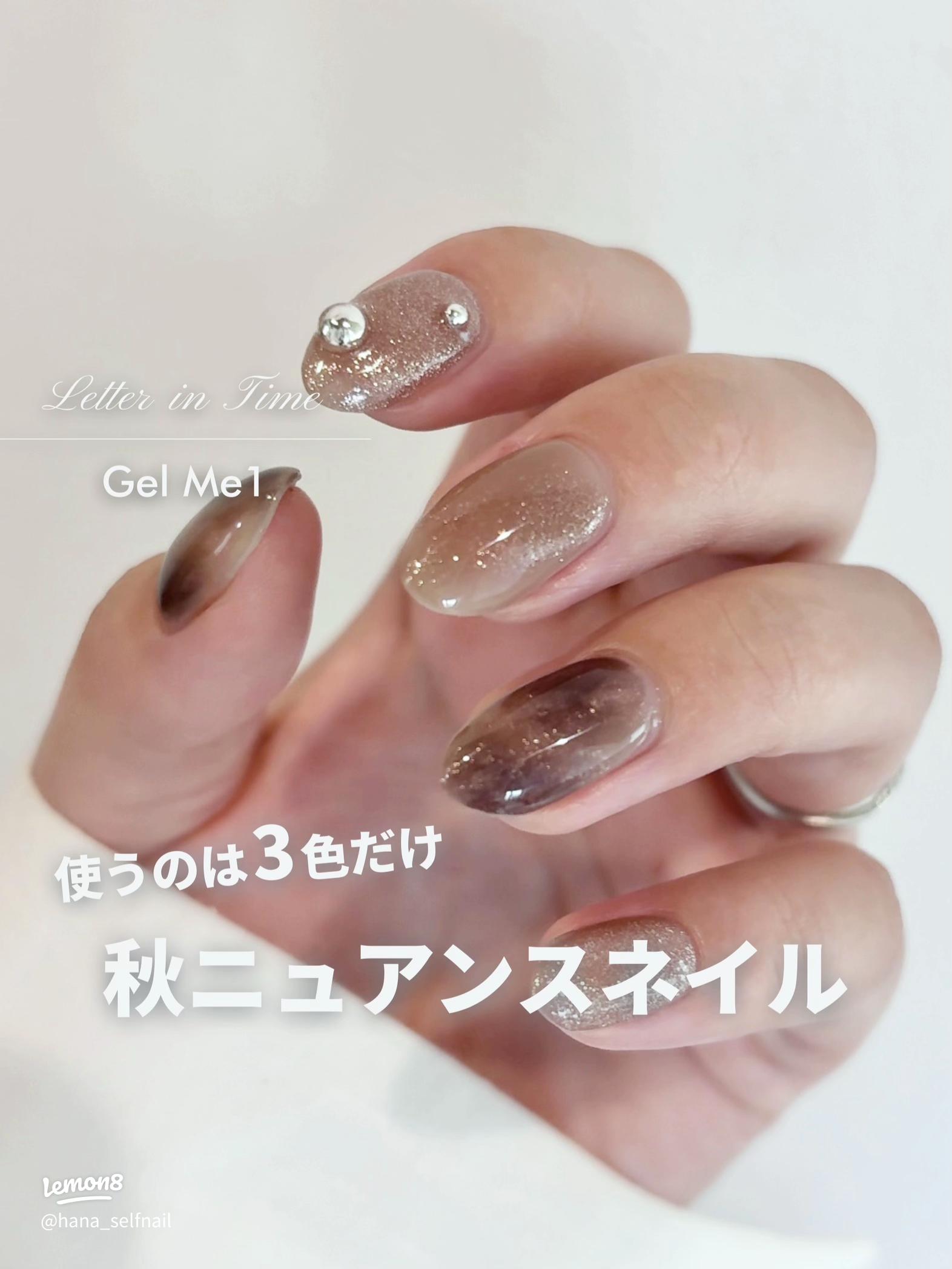 ジェルミーワン2025秋新色『Letter in Time』で魅せる落ち着きネイル