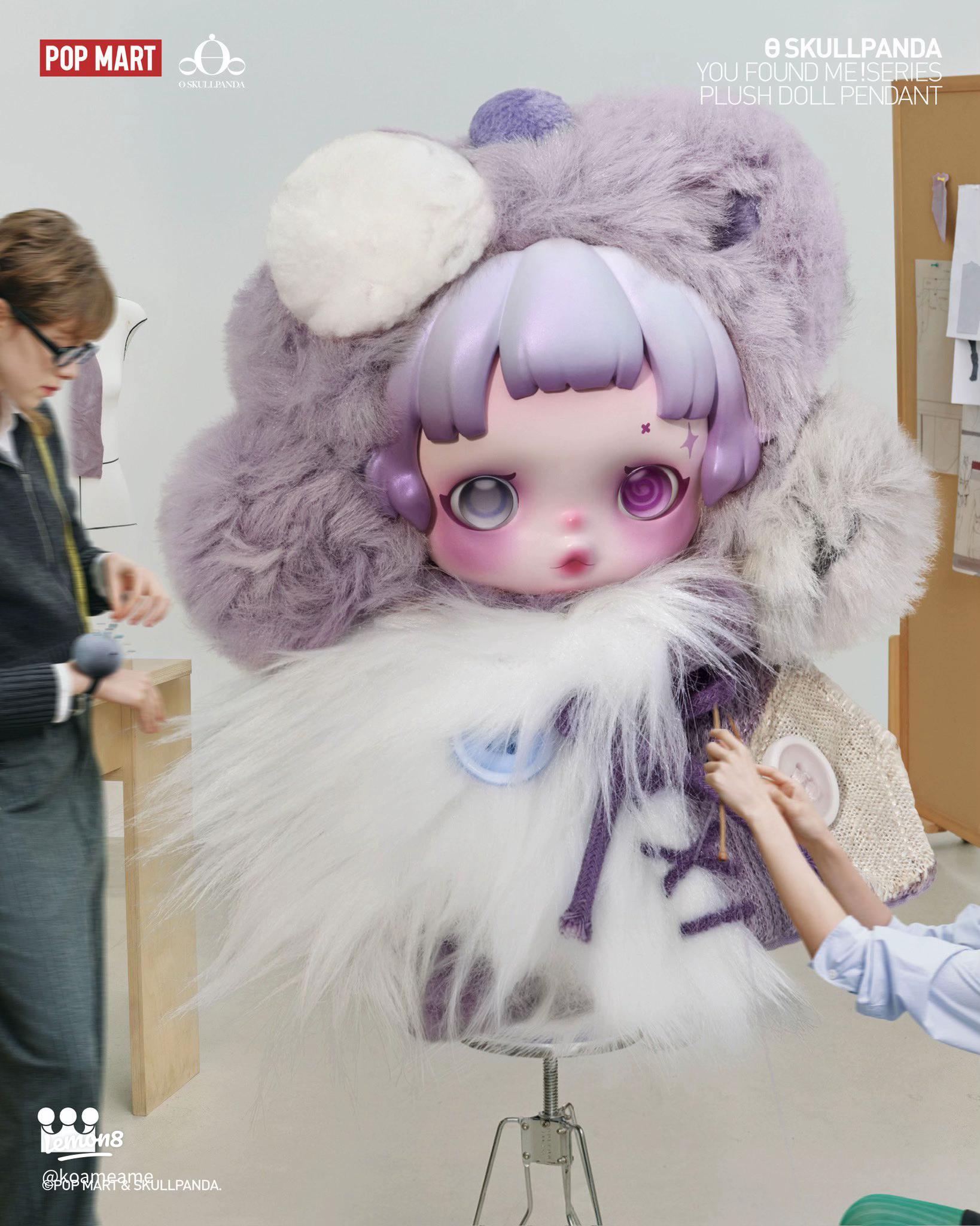 POP MART新作！2025年9月発売のSKULLPANDA「You Found Me!」シリーズ