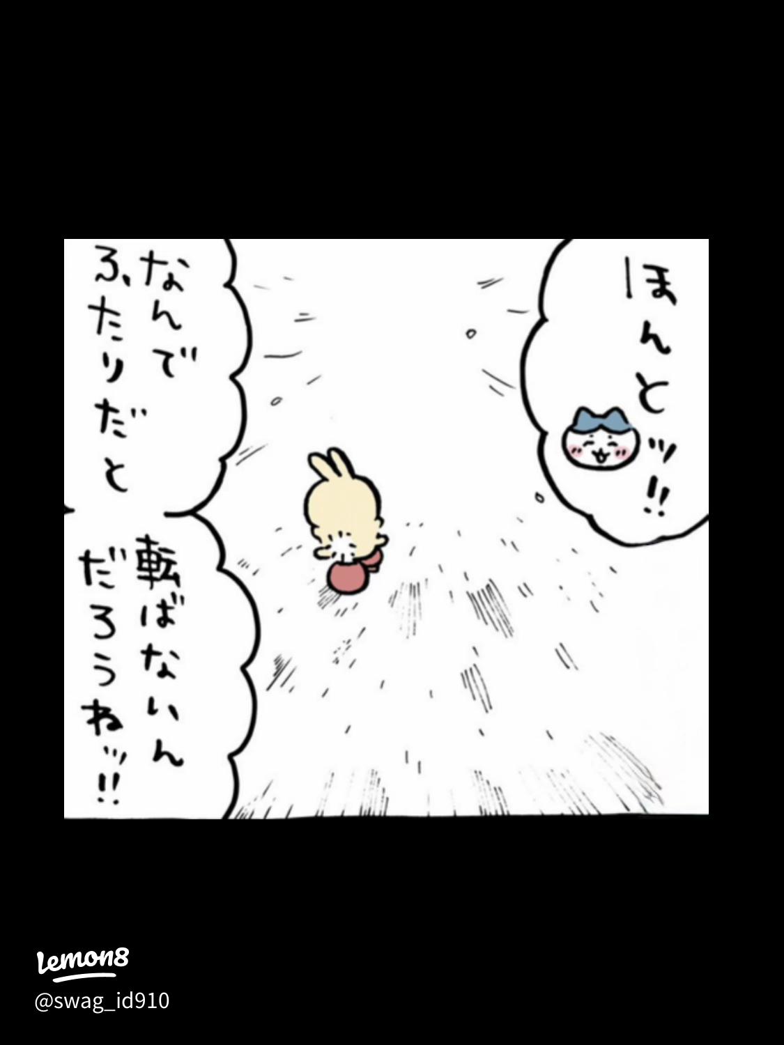 仲間と一緒に楽しむちいかわの世界：ハチワレ＆ちいかわうさぎの魅力