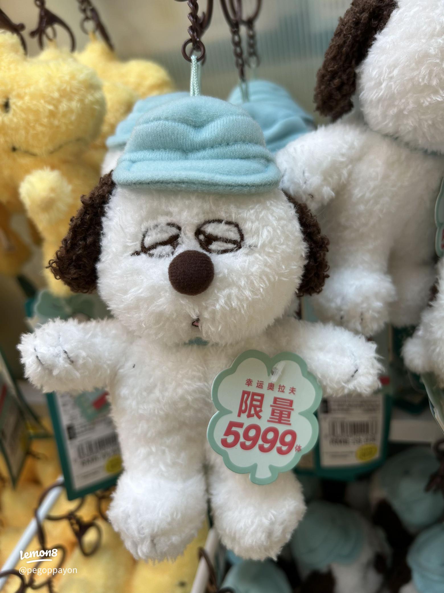 上海限定スヌーピーの魅力と購入ガイド