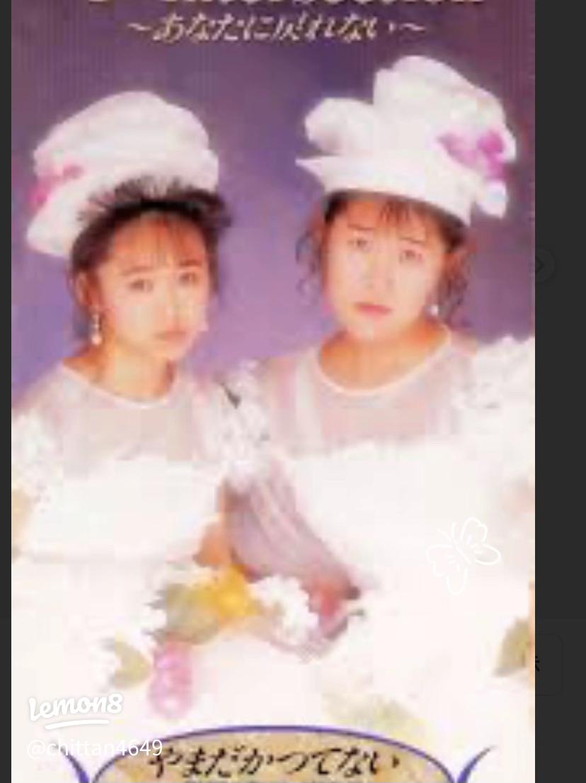 懐かしい名作『やまだかつてないWink』と山田邦子さんの魅力