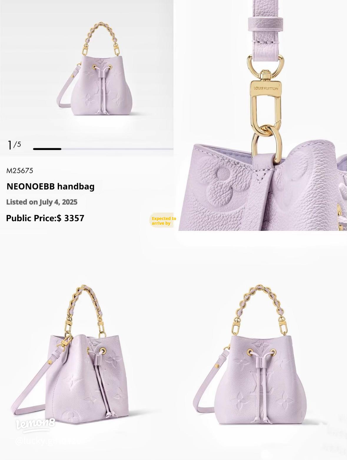 2025年夏最新！ルイ・ヴィトン紫グラデーション新作バッグ特集