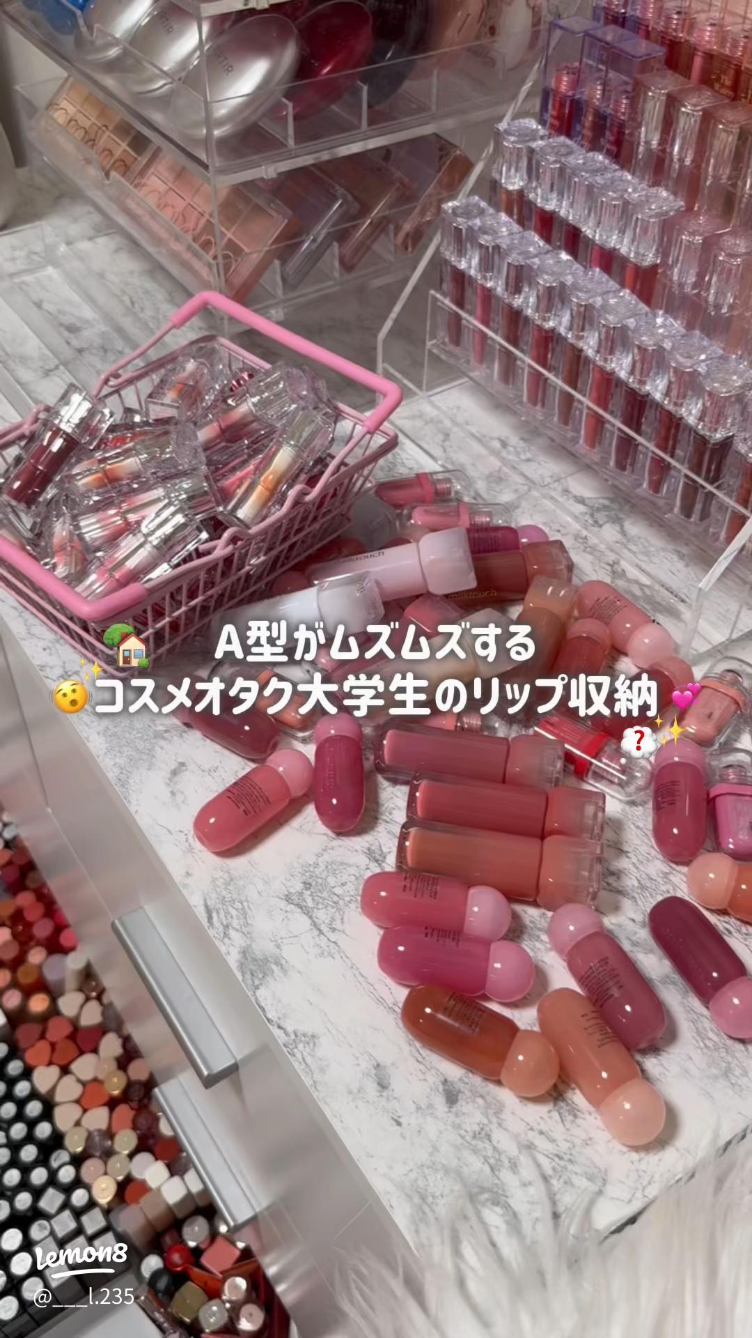 コスメマニアのコスメ収納 | 本田ユニが投稿したフォトブック | Lemon8