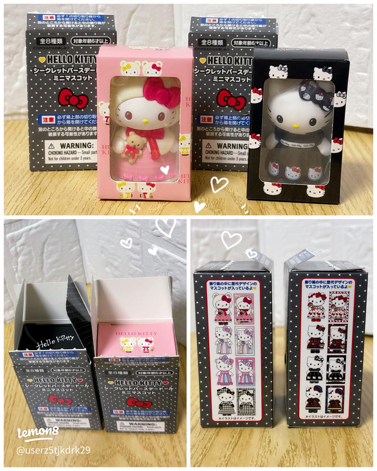 ハローキティ展の可愛いシークレットマスコットチャームが到着！