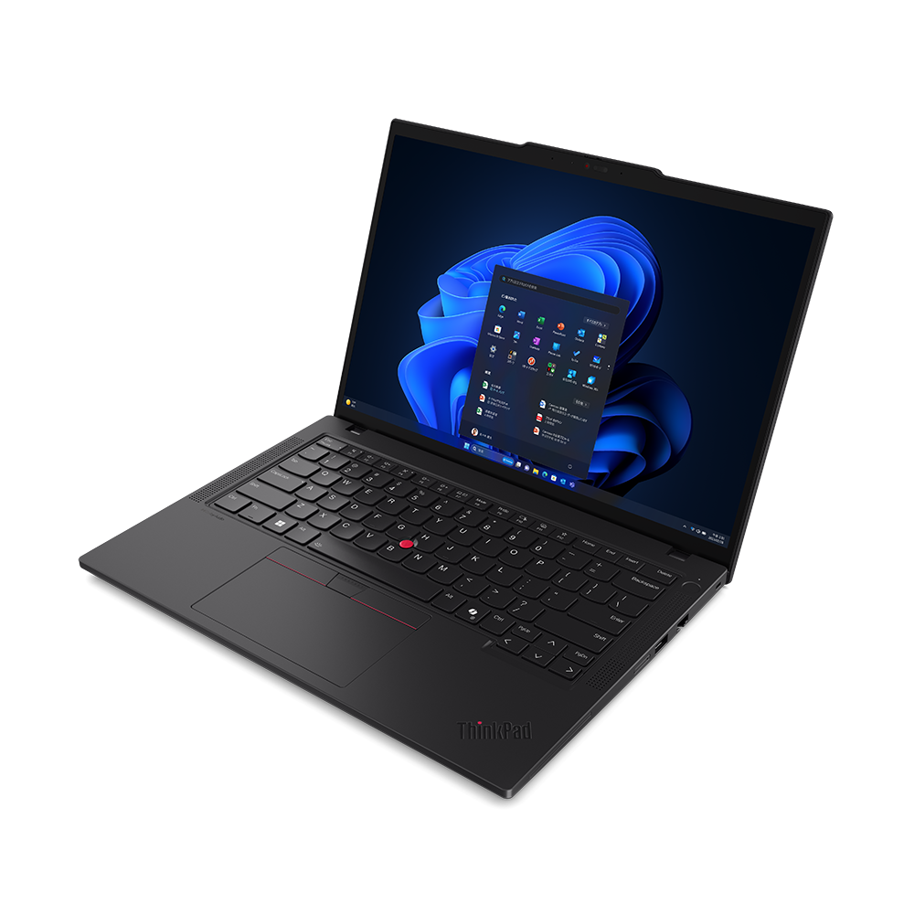 ノートブック | 製品一覧 | レノボ・ジャパン（法人向け公式サイト）