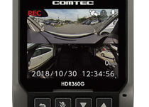 HDR360G】 コムテック GPS＋360°カメラ搭載 高性能ドライブレコーダー