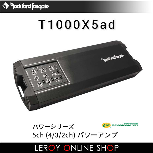 ROCKFORD FOSGATE ロックフォード・フォズゲート T600-4 (パワー