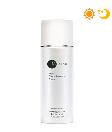 通販］エムディア（M-DEAR）EGF エイジング美容液 リニューセラム