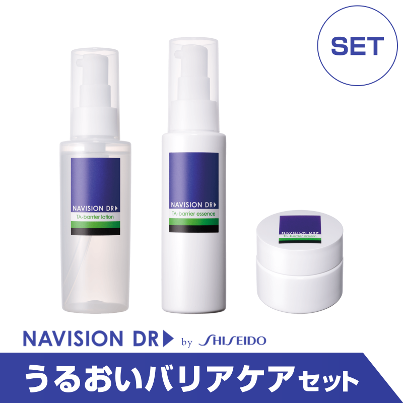 通販］［お買い得セット］資生堂 ナビジョンDR（NAVISION DR）うるおい