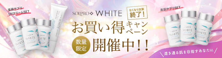 通販］［お買い得セット］ZO SKIN HEALTH ゼオスキンヘルス 日焼け止め