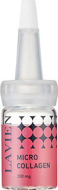 コラーゲン アンプル プログラム | LAVIEN JAPAN【ラヴィアン】公式