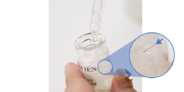 コラーゲン プロフェッショナル プログラム | LAVIEN JAPAN