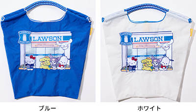 50周年ローソン×サンリオキャラクターズデザイン第2弾、「Ball＆Chain