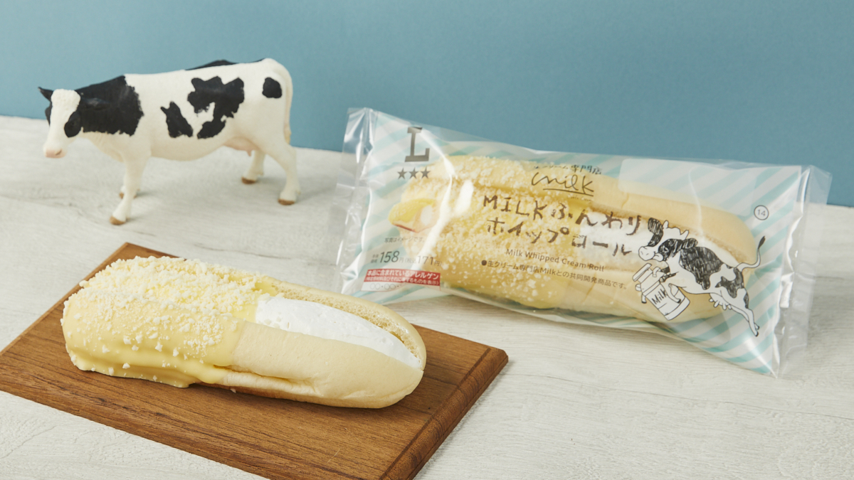 11月25日(火)発売！生クリーム専門店｢Milk｣コラボスイーツ3品が登場