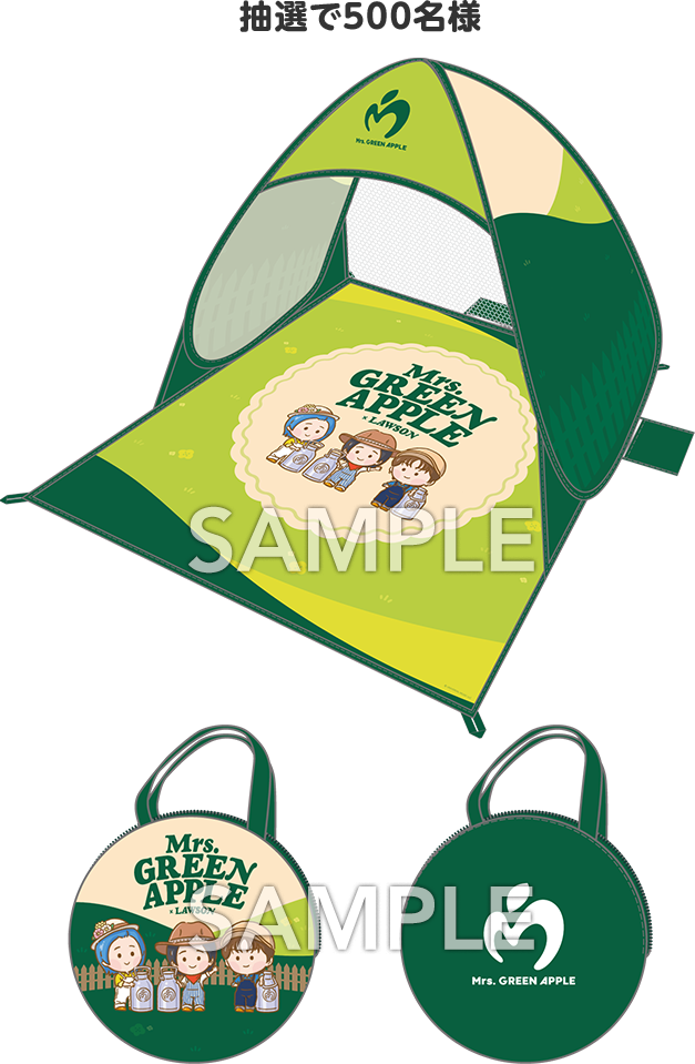 Mrs. GREEN APPLE アプリでたまるよスタンプ｜Mrs. GREEN APPLE