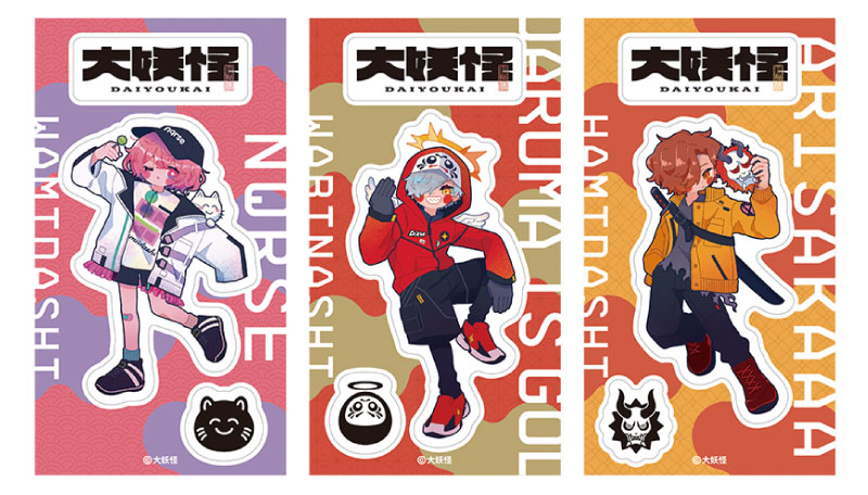 4月18日(火)より、『大妖怪』のコラボ装飾店舗が【神奈川】ローソン