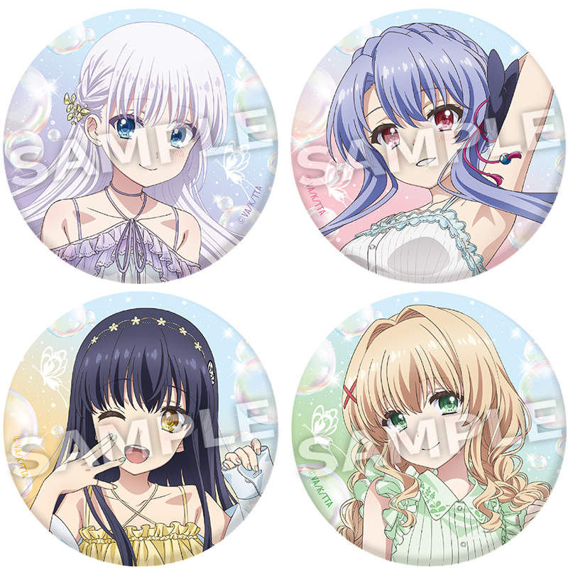 Summer Pockets』のオリジナルグッズを8月5日(火)よりローソン限定で