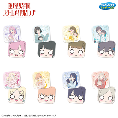 12月12日(金)より、セガ ラッキーくじ「ラブライブ！蓮ノ空女学院