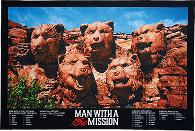 究極の生命体「MAN WITH A MISSION」結成15周年を記念した一番くじが