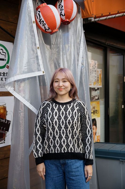 Knit Pop: Designs for the Modern Maker by Miki Teragaki – La Bien