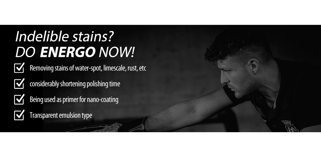 ÈNERGO - 250ml - #ラボコスメティカ