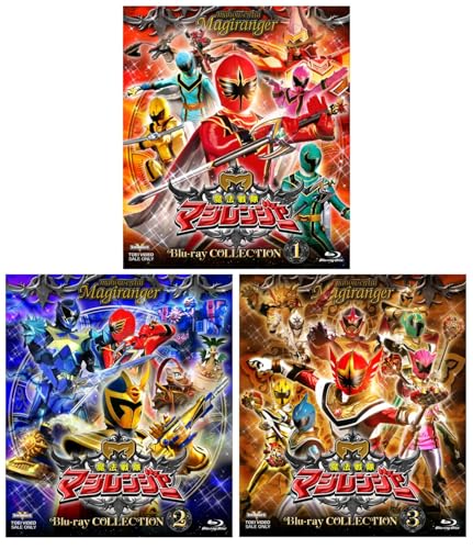 メーカー特典あり】スーパー戦隊シリーズ 魔法戦隊マジレンジャー Blu
