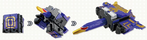 動物戦隊ジュウオウジャー【動物合体 DXキューブコンドル】8月6日発売