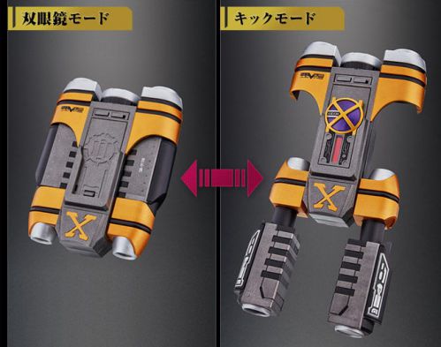 CSMカイザギア」はカイザブレイガン、ポインター、ショットなど8点を