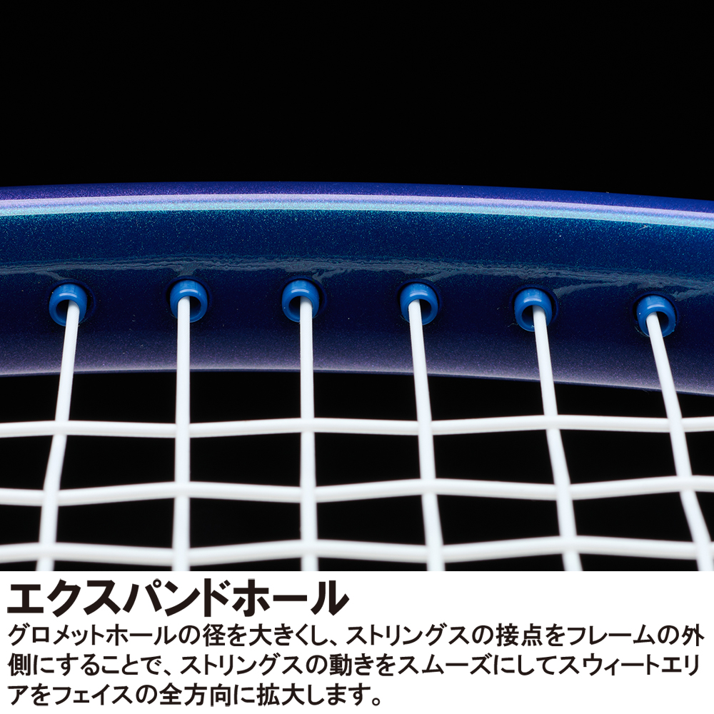 2025年モデル】プリンス(Prince) テニスラケット ファントム 100