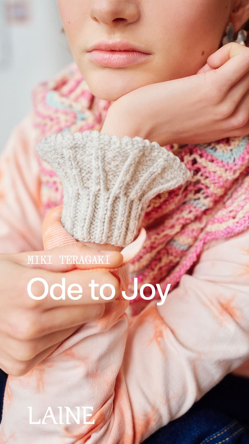 Knit Pop: Designs for the Modern Maker - Miki Teragaki - Laine et