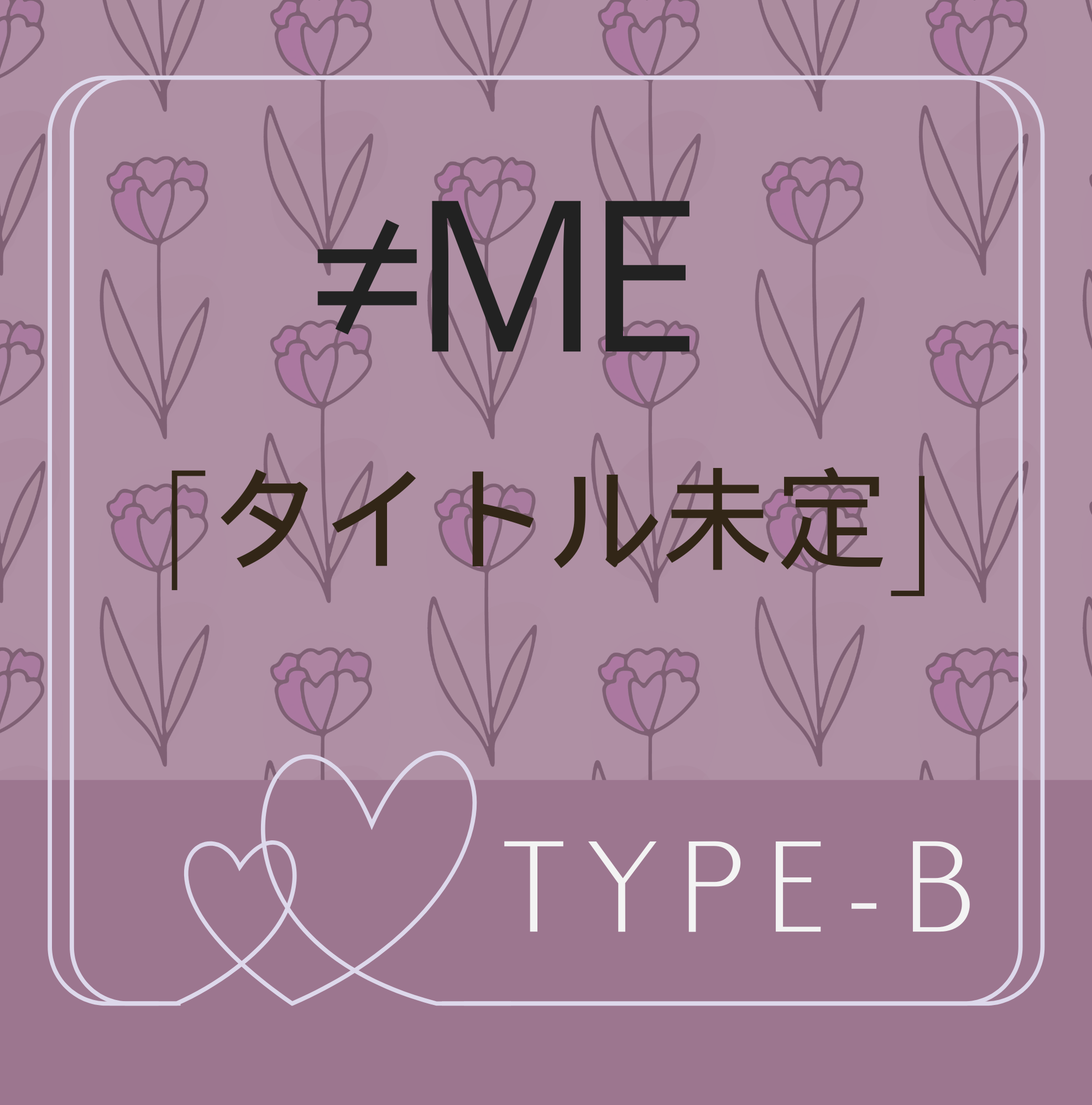 ラムタラWeb Shopへようこそ