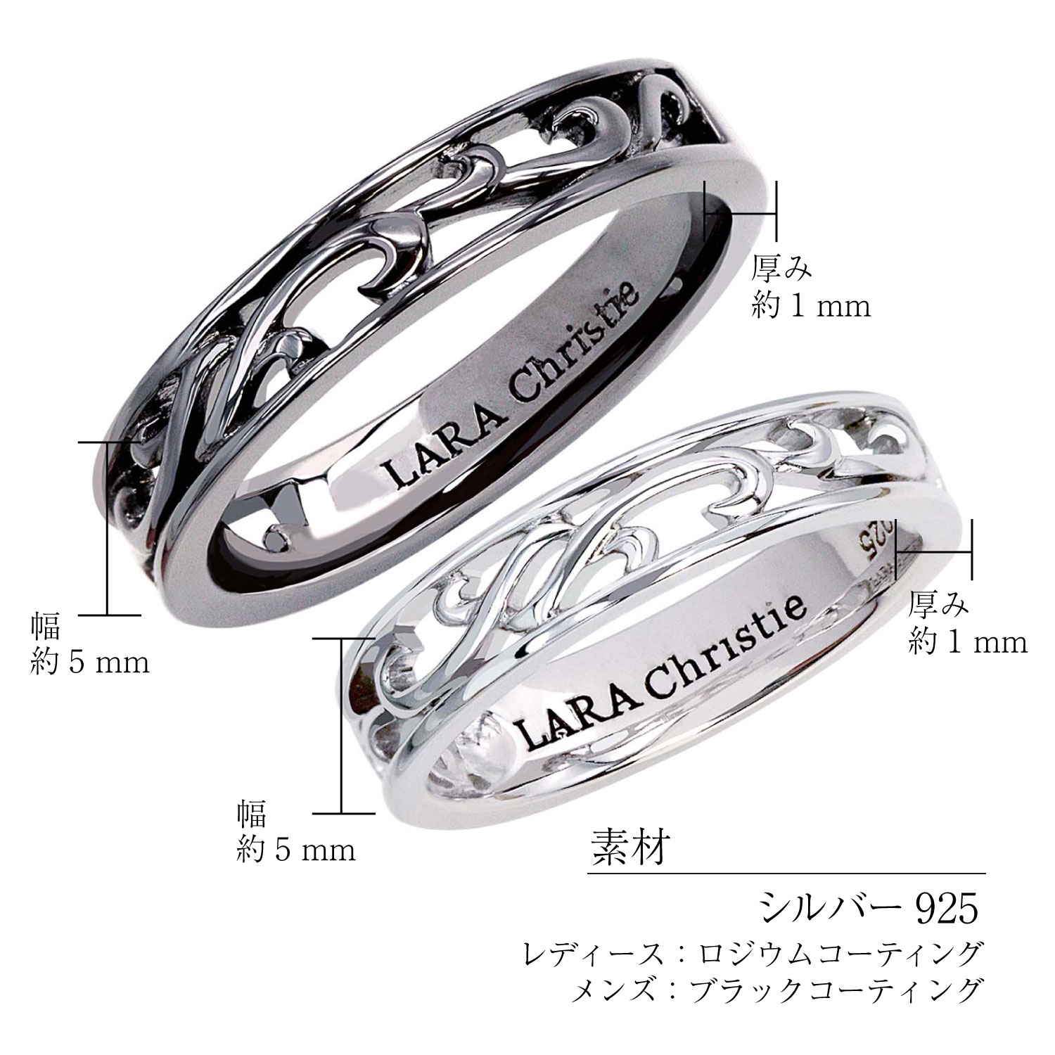 ペアリング 指輪 シルバー925 sv925 銀 ランソー r6028-p
