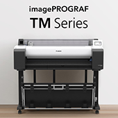 HP DesignJet T2530 MFP HDD｜A0ダブルロール複合機