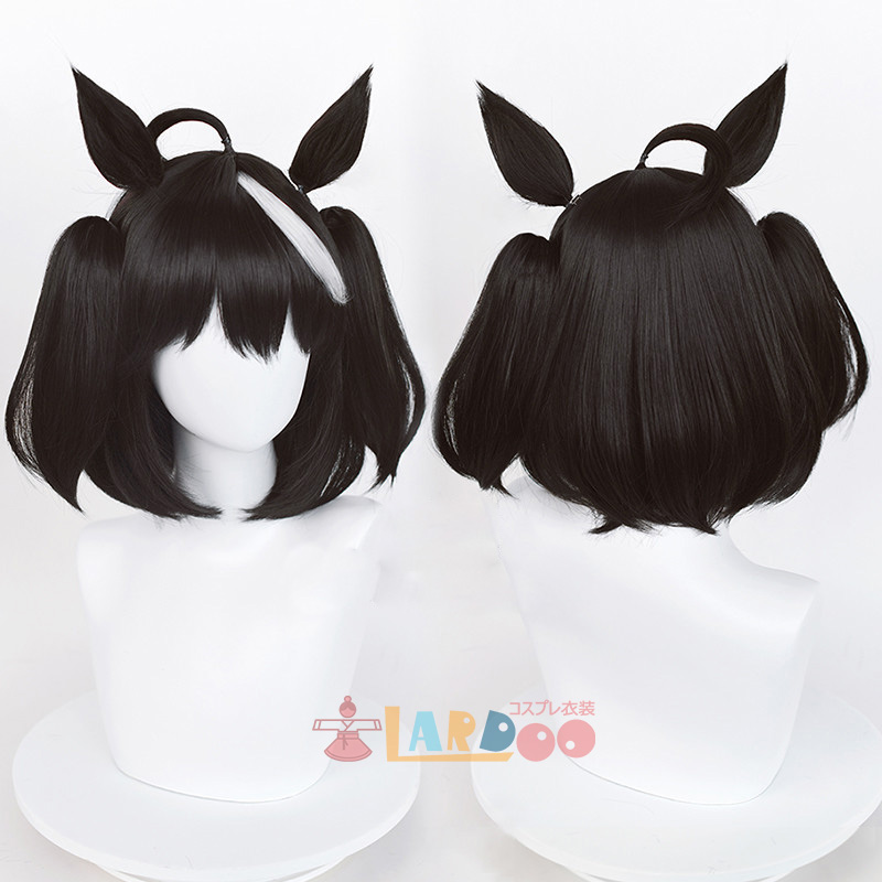 ウマ娘 プリティーダービー キタサンブラック 勝負服 コスプレ衣装