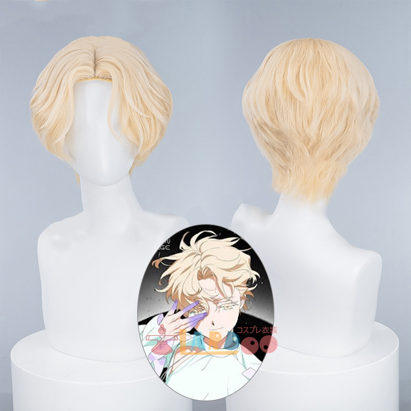 ALIEN STAGE エイリアン ステージ ルカ-LUKA コスプレウィッグ ネット