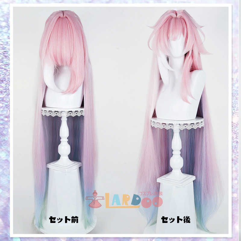 崩壊スターレイル HonkaiStarRail キュレネ（記憶・氷） コスプレ