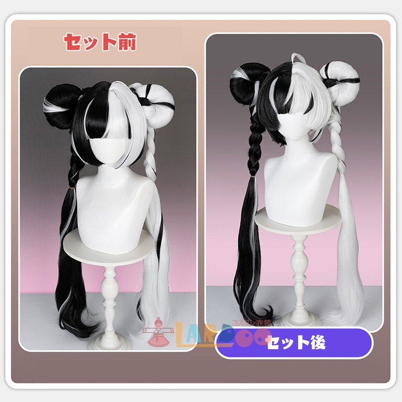 ゼンレスゾーンゼロ ZenlessZoneZero ダイアリン-Dialyn コスプレ