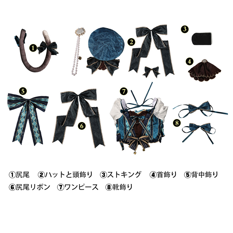 原神 Genshin リネット 韓国カフェコラボ コスプレ衣装 尻尾付き