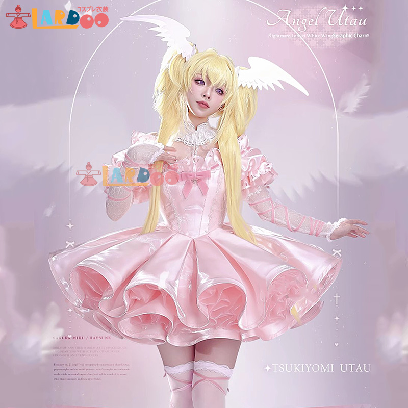 しゅごキャラ! ほしな歌唄 セラフィックチャーム コスプレ衣装